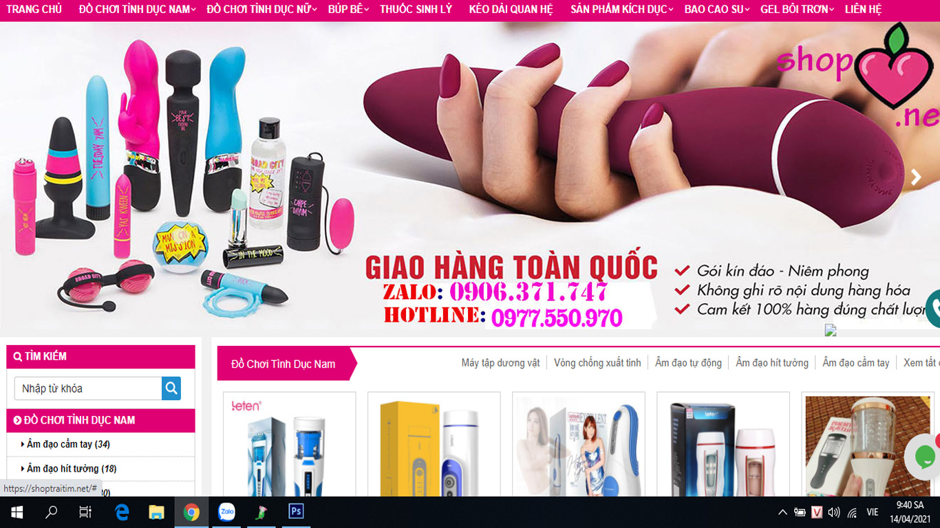Búp bê bơm hơi quan hệ bằng miệng,phát âm thanh như thật sài gòn cao cấp